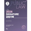 Signature 공법기록 1 이론편 제10판